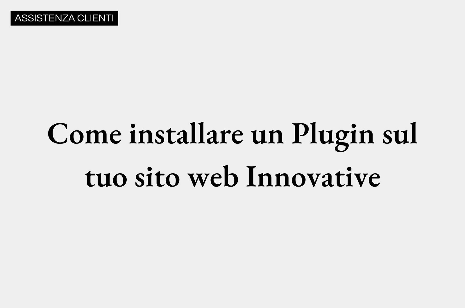 Come installare un Plugin sul tuo sito web